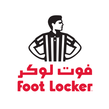 Footlocker -  Ibn Battuta Mall