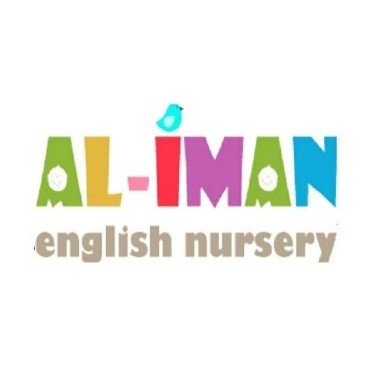 Al Iman English Nursery