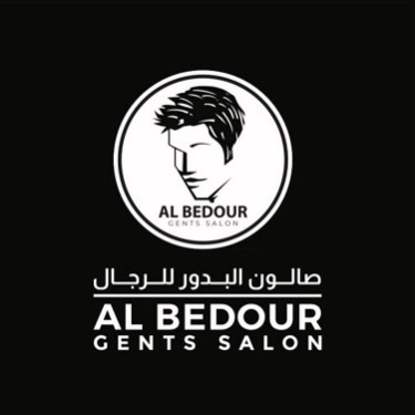 Al Bedour Gents Salon