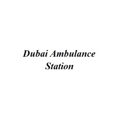 Dubai Ambulance Station - Al Quoz