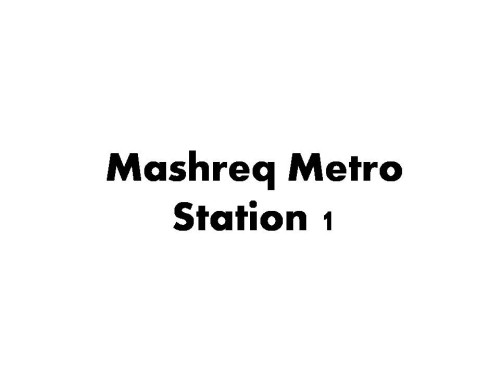 Mashreq Metro Station 1