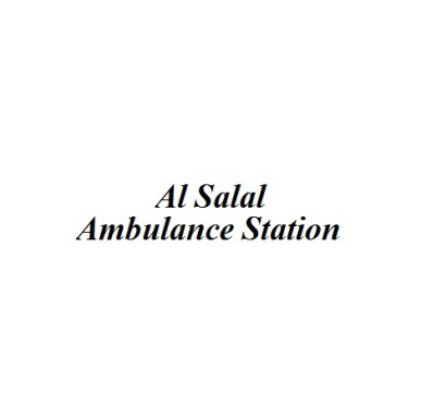 Al Salal Ambulance Station
