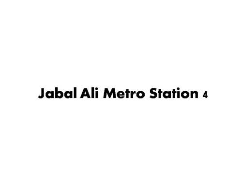 Jabal Ali Metro Station 4