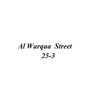 Al Warqaa  Street 25-3