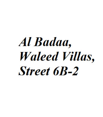 Al Badaa, Waleed Villas, Street 6B-2