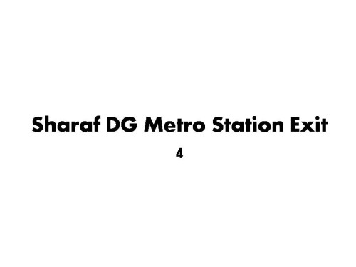 Sharaf DG Metro Station Exit 4