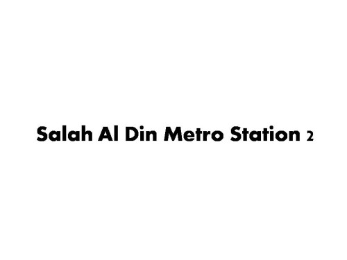 Salah Al Din Metro Station 2