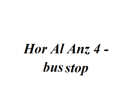 Hor Al Anz 4 - bus stop
