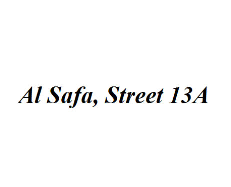 Al Safa, Street 13A