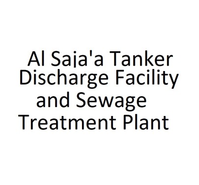 Al Saja'a Tanker Discharge Facility