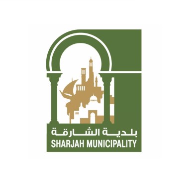 Sharjah Municipality Drainage Department