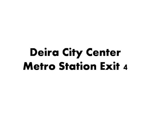 Deira City Center Metro Station Exit 4