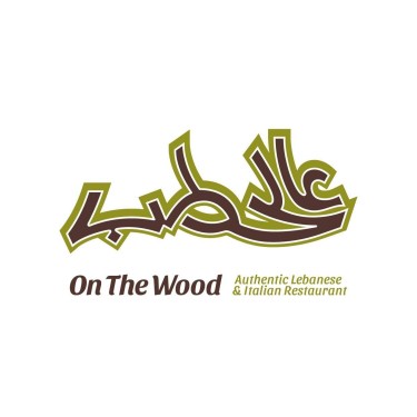 On The Wood - Al Barsha