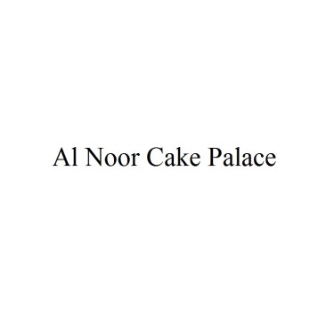Photos of Cake Palace, Mahavir Enclave 1, New Delhi | January 2024