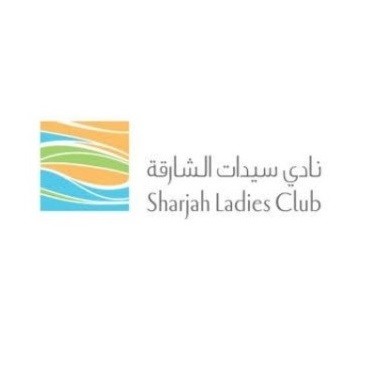 Sharjah Ladies Club