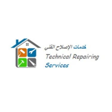 Technical Repairing Services