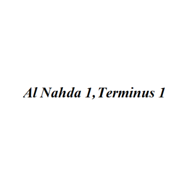 Al Nahda 1, Terminus 1