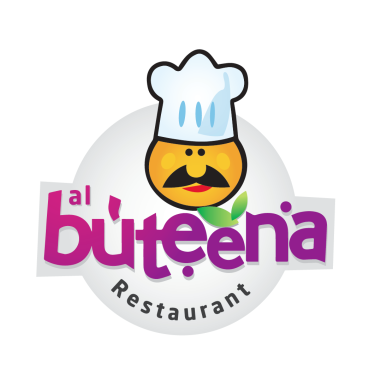 Buteena Cafeteria