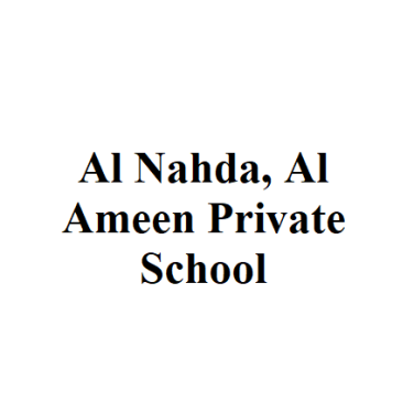 Al Nahda, Al Ameen Private School