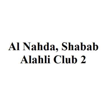Al Nahda, Shabab Alahli Club 2