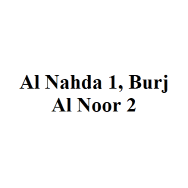 Al Nahda 1, Burj Al Noor 2