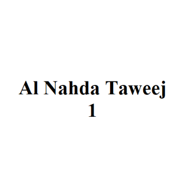 Al Nahda Taweej 1