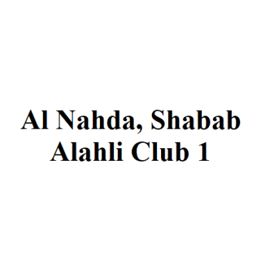 Al Nahda, Shabab Alahli Club 1