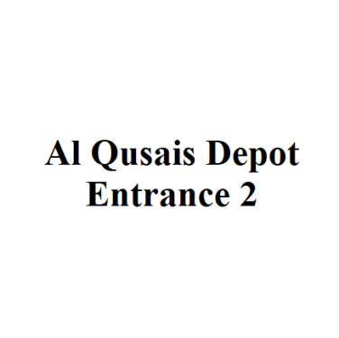 Al Qusais Depot Entrance 2