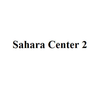 Sahara Center 2