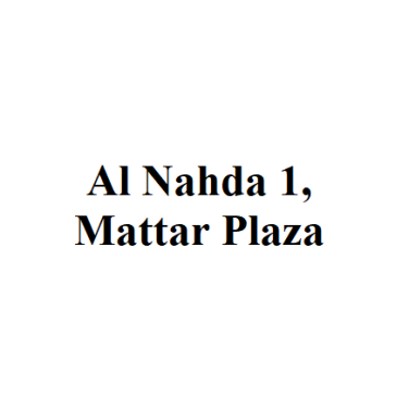 Al Nahda 1, Mattar Plaza