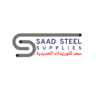 Saad Steel Supplies