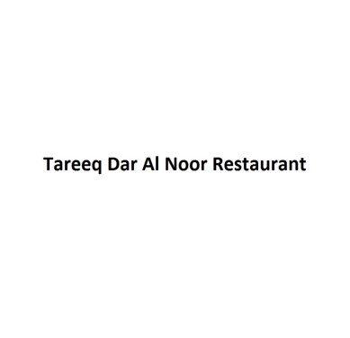 Tareeq Dar Al Noor Restaurant