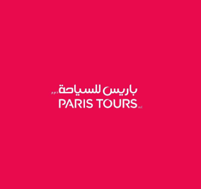 Paris Tours Al Nahda