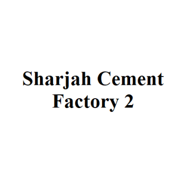 Sharjah Cement Factory 2