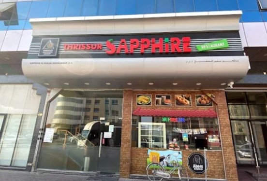 Arabian Sapphire Restaurant