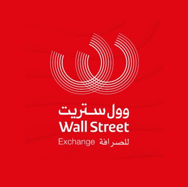 Wall Street Exchange - National Paints Store