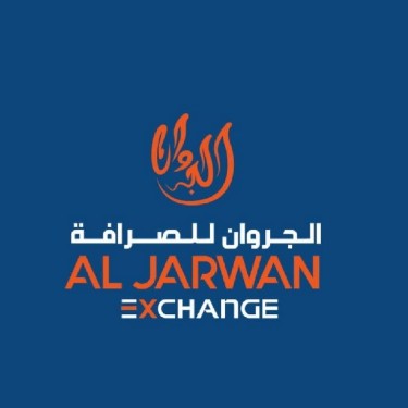 Al Jarwan Exchange