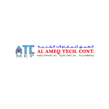 Al Ameq Tech  Cont