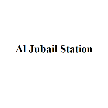 Al Jubail Station