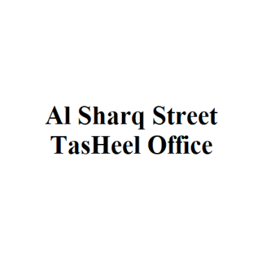Al Sharq Street TasHeel Office