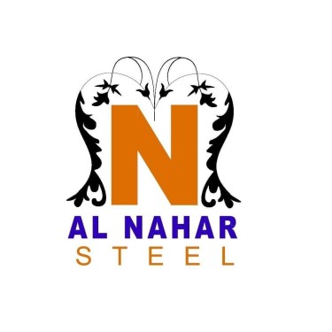 Al Nahar Steel fabrication