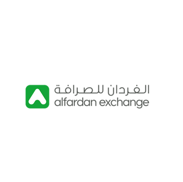 Al Fardan Exchange L.L.C. Clock Tower Sharjah