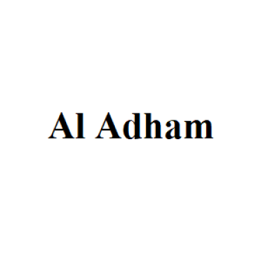 Al Adham Steel Works