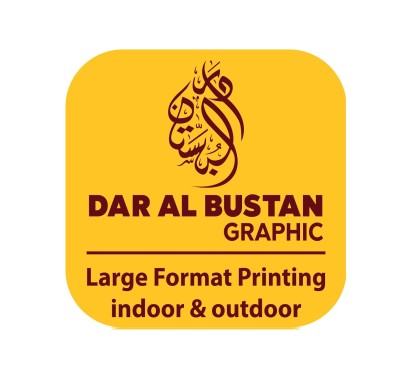 Dar AL Bustan Graphic