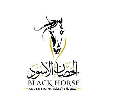 Black Horse Advertising