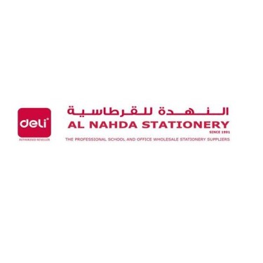 Al Nahda Stationery