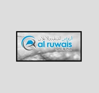 Al Ruwais Advertising & Publishing