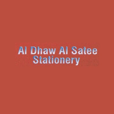 Al Dhaw Al Satee Stationery