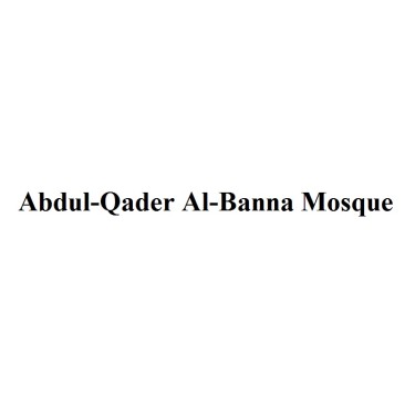 Abdul-Qader Al-Banna Mosque