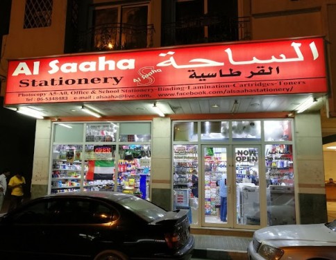 Al Saaha Stationery